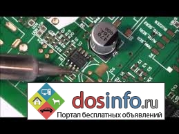Профессиональный ремонт автомобильных электронных блоков управления в Краснодаре/Ремонт,  востановить блок ECU ЭБУ блок ABS SRS