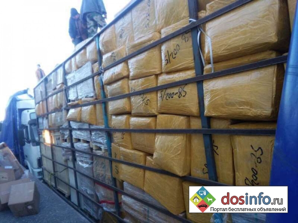 Доставка сборных грузов из Китая в Россию .