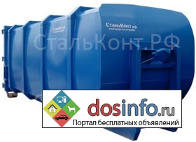 контейнеры для мусора 8-36 м3