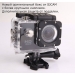 Экшен камера Sjcam SJ4000,  аналог Go Pro